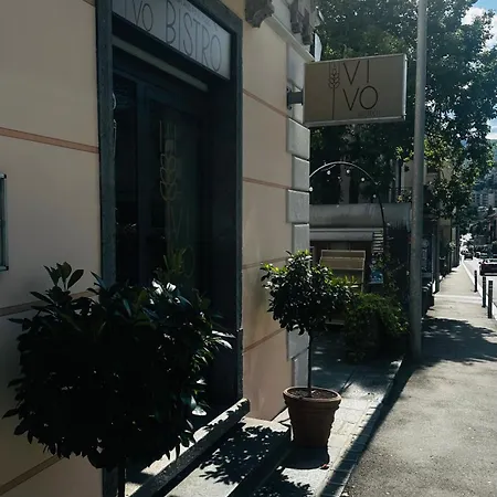 Angoli Di Pace - Duplex Διαμέρισμα Muralto